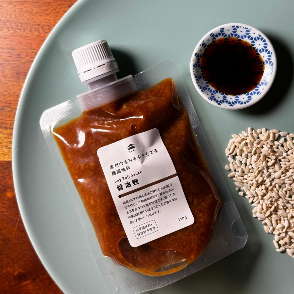 Soy Sauce Koji