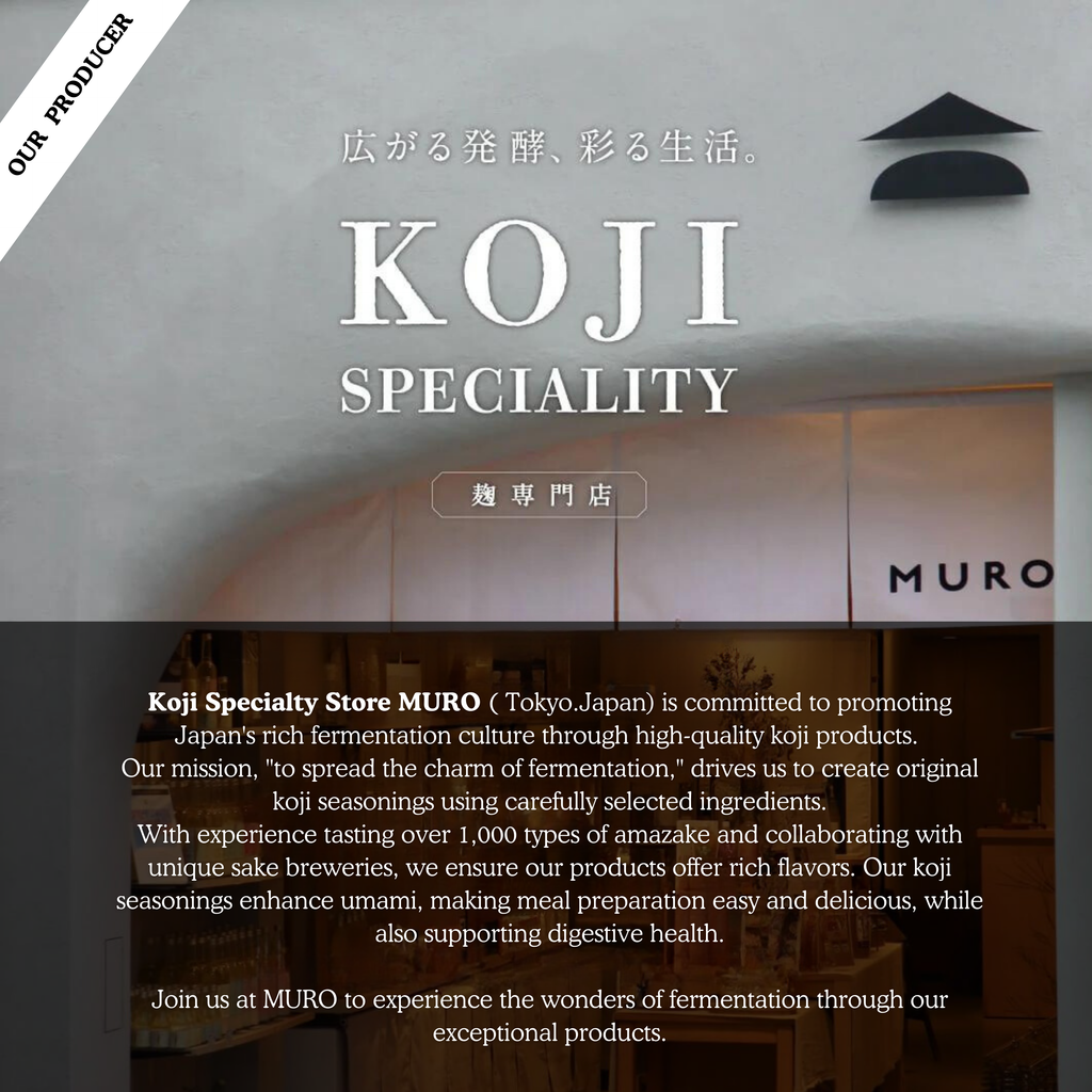 Garlic Koji